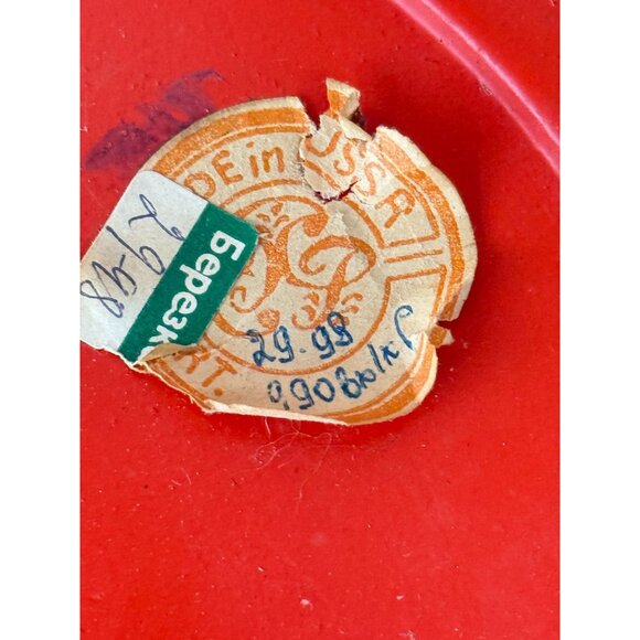 Vintage Russian Made in USSR Laquered Plate Gold Black Wooden Ware Folk Art READ - Picture 9 of 14